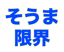 251584149