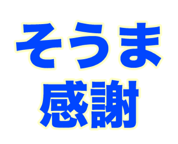 251584150
