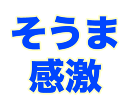 251584151