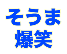 251584152