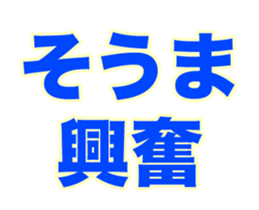 251584153