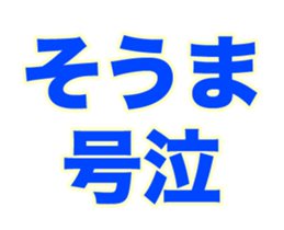 251584154