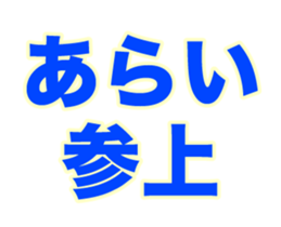 251585407