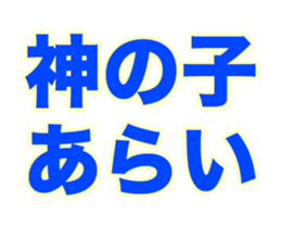 251585416