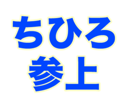251586727