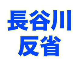 251591627