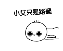 251597374
