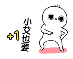251597382