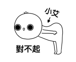 251597396