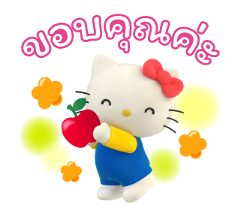 เฮลโลคิตตี มิมมี่ก็มาด้วยนะ♪ รูปที่ 3