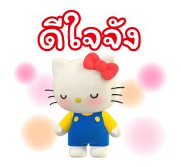 เฮลโลคิตตี มิมมี่ก็มาด้วยนะ♪ รูปที่ 8
