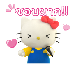 เฮลโลคิตตี มิมมี่ก็มาด้วยนะ♪ รูปที่ 10