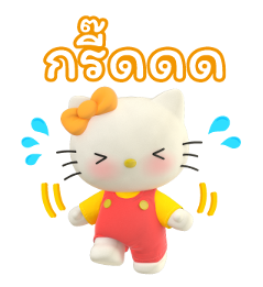 เฮลโลคิตตี มิมมี่ก็มาด้วยนะ♪ รูปที่ 14