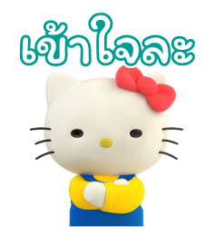 เฮลโลคิตตี มิมมี่ก็มาด้วยนะ♪ รูปที่ 28