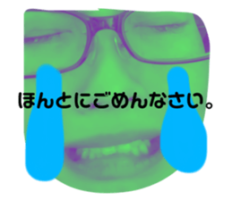 251601382