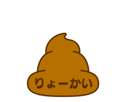 251605830