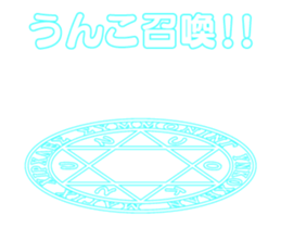 251605833