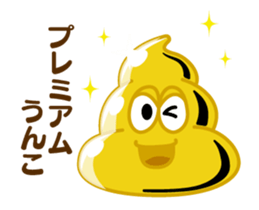 251605834