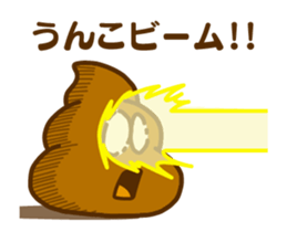 251605839