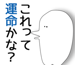 2516126