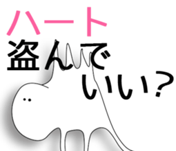 2516127