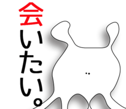 2516130