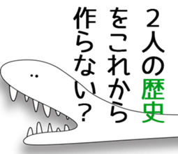 2516132