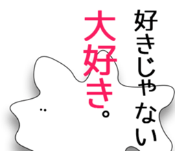 2516134