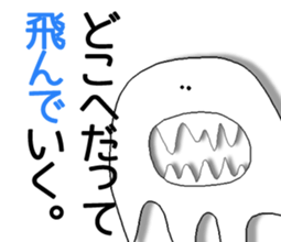 2516135