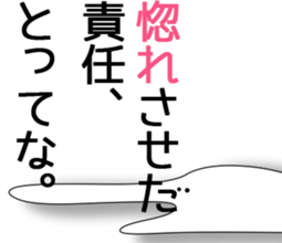 2516140
