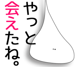 2516150