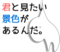 2516151