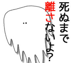 2516153