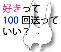 2516157