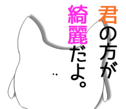 2516162