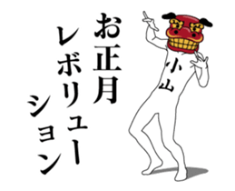 25161832