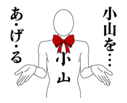 25161843