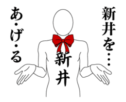 25161907