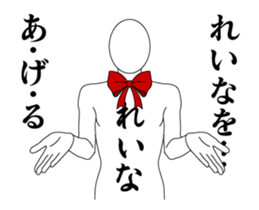 25163435