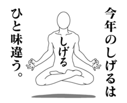 25163572