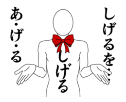 25163579