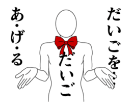 25163739