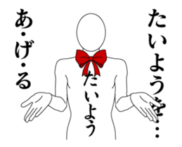 25163763
