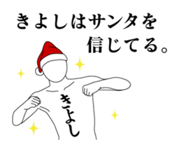 25163821