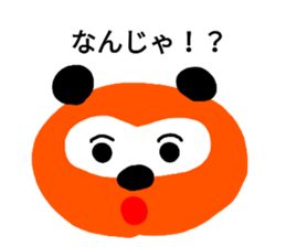 251639123