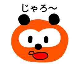 251639124