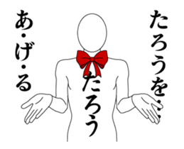 25163971