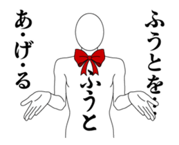 25164059