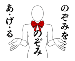 25164115