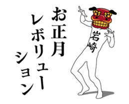 25164568